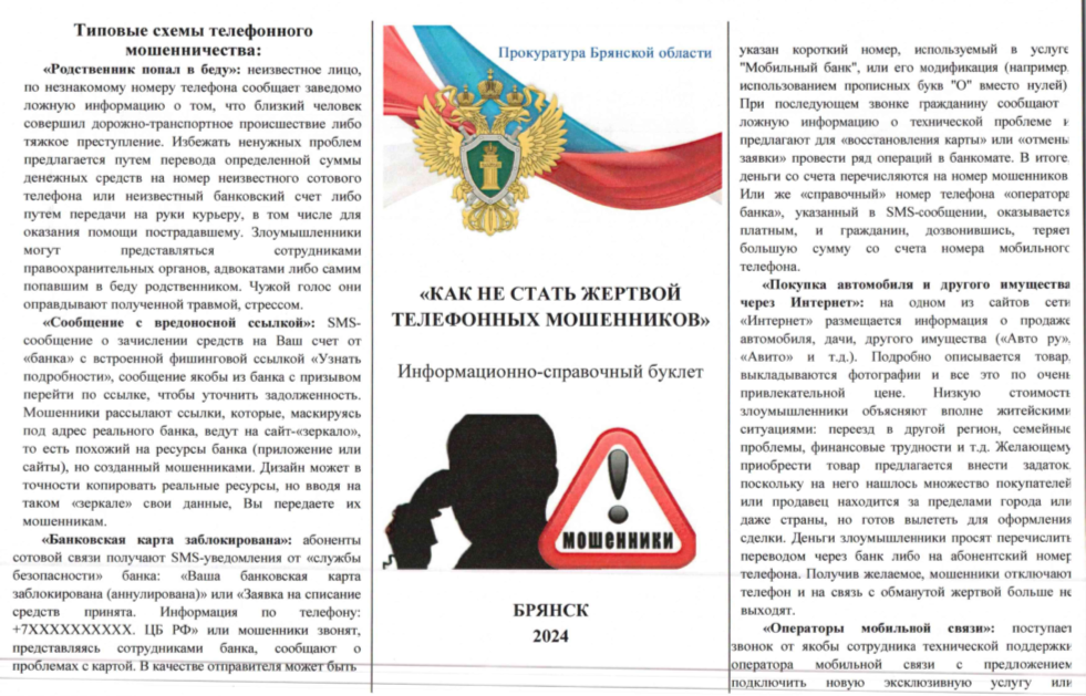 Изображения.