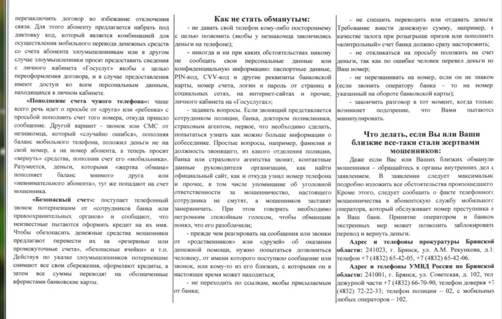 Изображения.