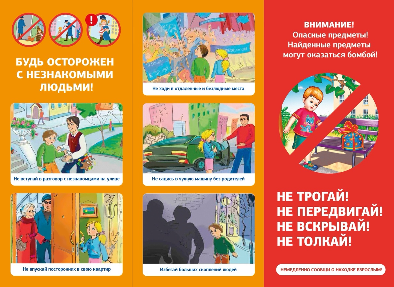Изображения.