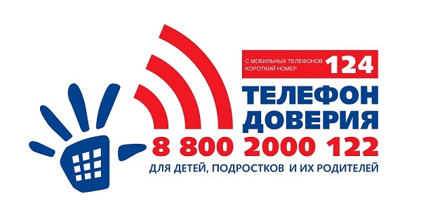 Изображения.